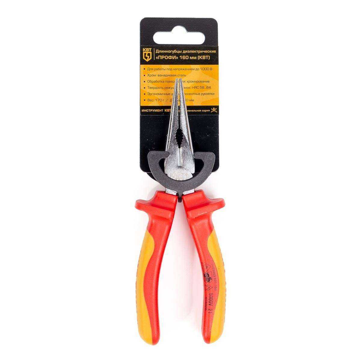 Отзывы на компанию Техэлектро-Сибирь в Новосибирске c фото