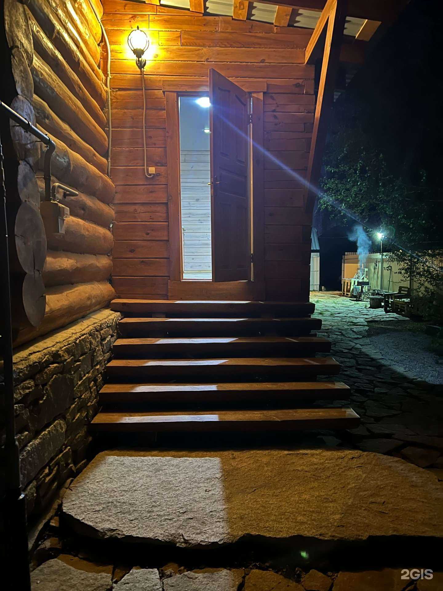 Отзывы на компанию Ясная поляна в г. Чебаркуль c фото