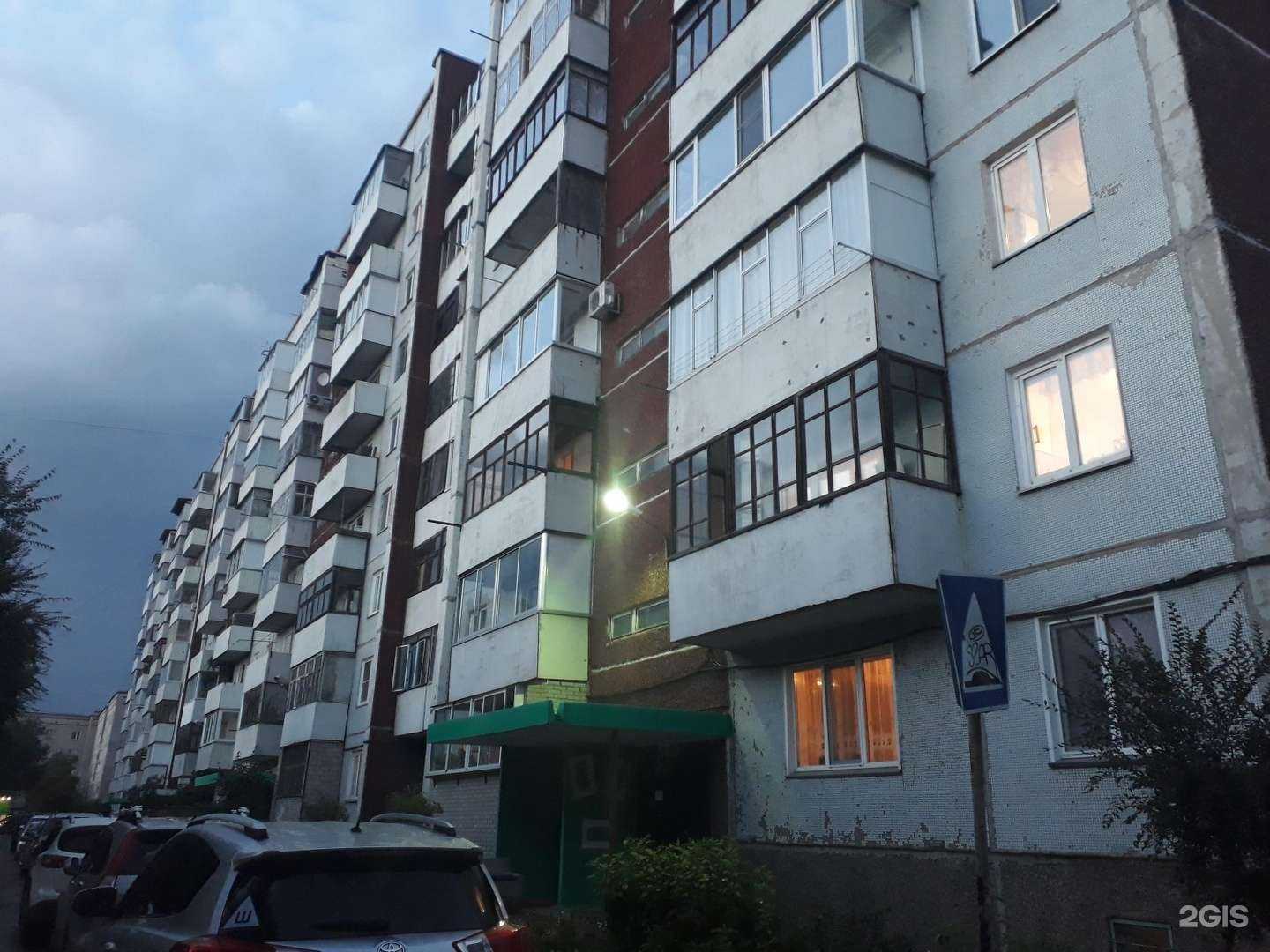 Отзывы на компанию Успех в Абакане c фото - фотография 2 из 2