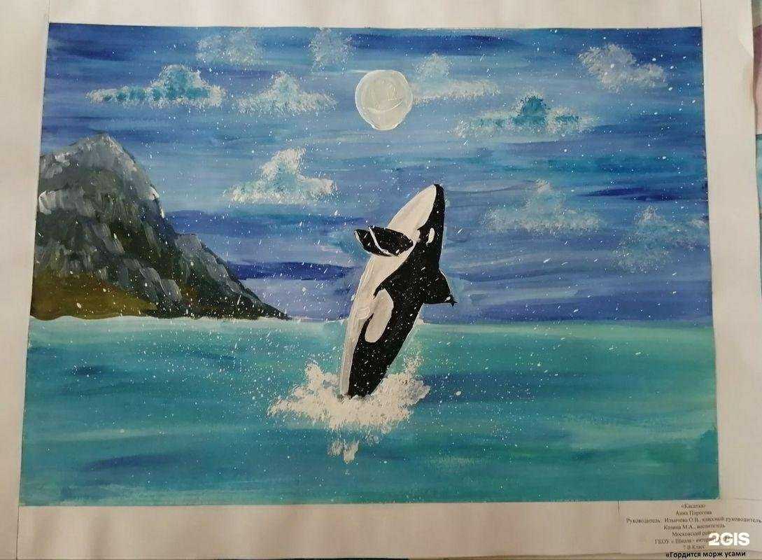 Отзывы на компанию Школа №86 в г. Нижний Новгород c фото