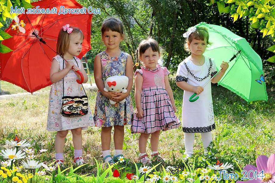 Отзывы на компанию Солнышко в Красноярске c фото