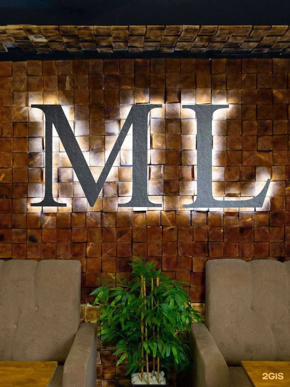 Отзывы на компанию ML lounge в Перми c фото