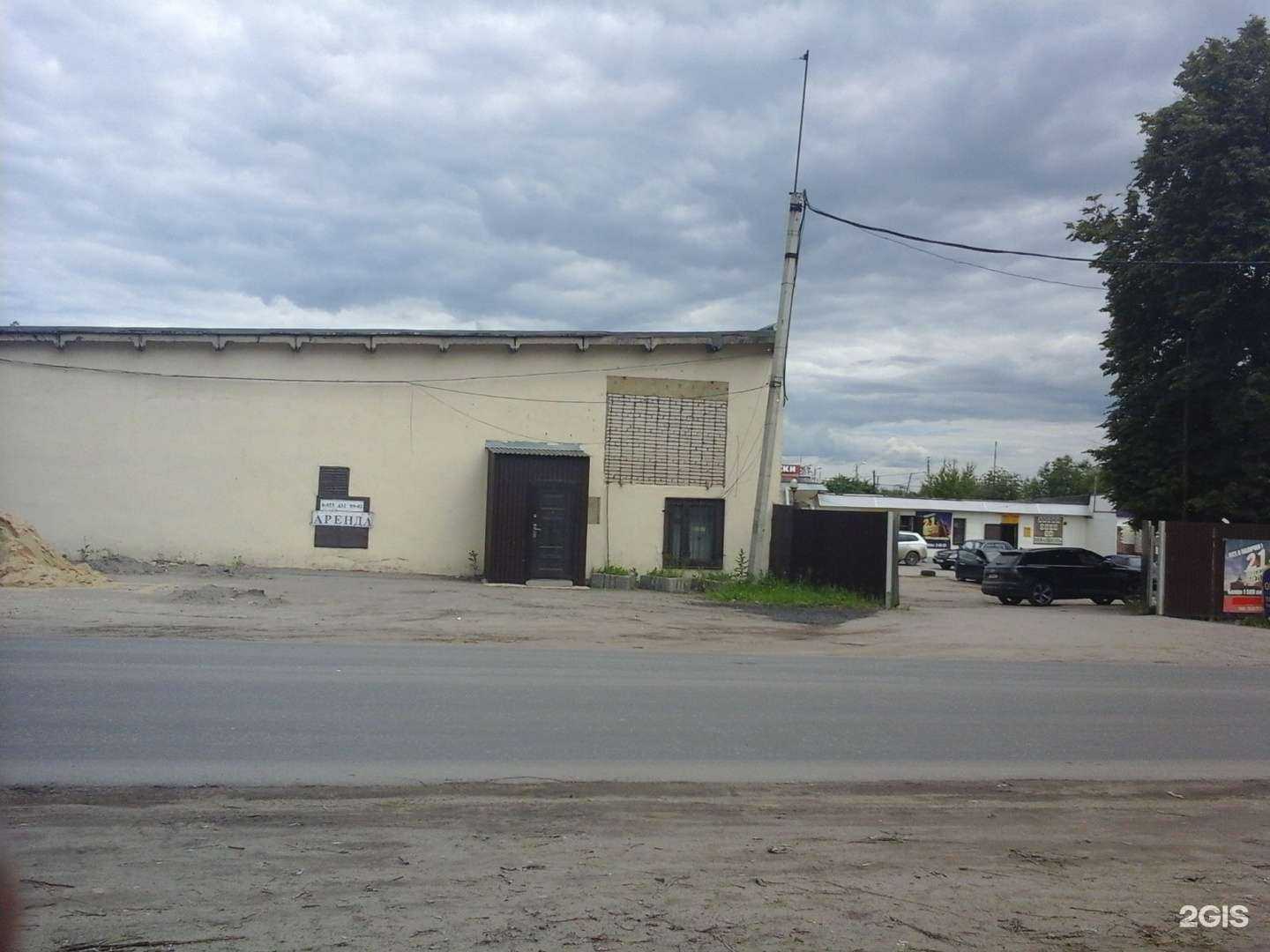 Отзывы на компанию Парад в Новомосковске c фото - фотография 2 из 2