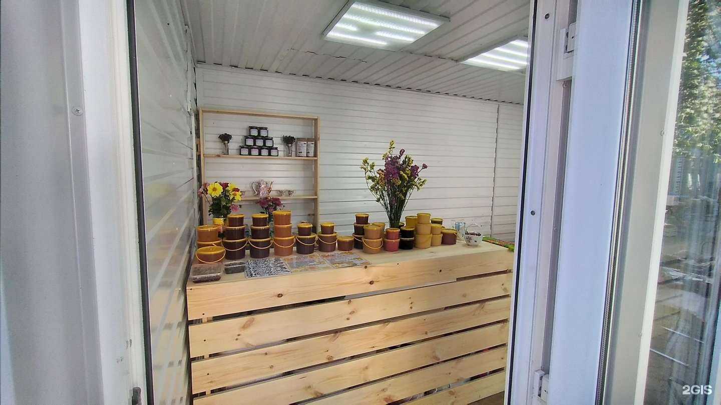 Отзывы на компанию Мёд Ок в Омске c фото