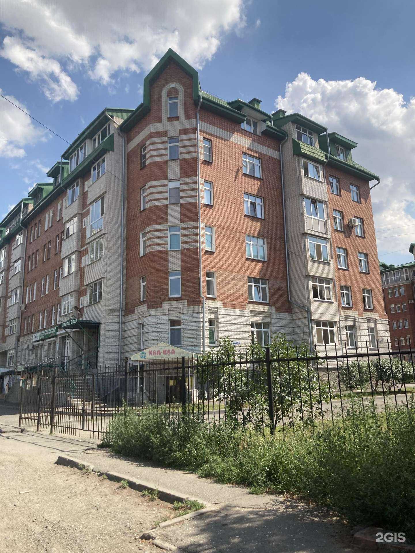 Отзывы на компанию Перемена в Омске c фото - фотография 2 из 2