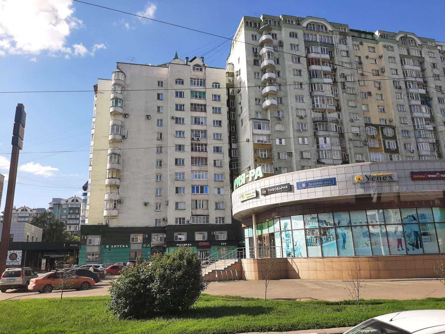 Отзывы на компанию Персона Грата в Новокузнецке c фото - фотография 2 из 2