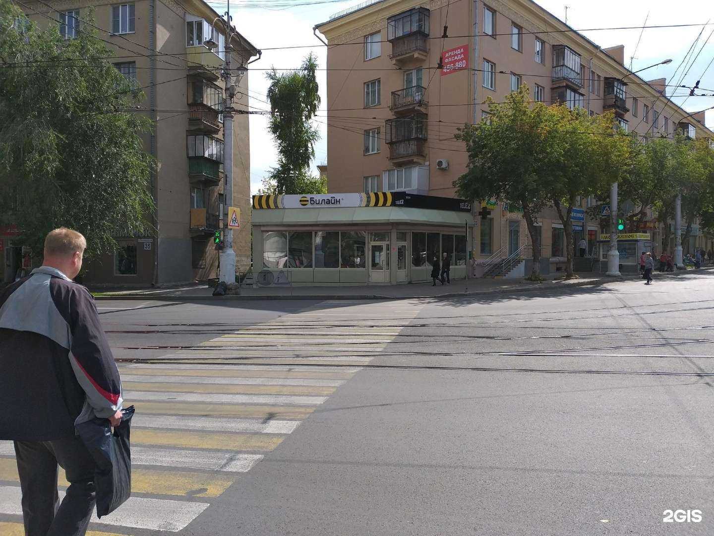 Отзывы на компанию Дядя Денер в Магнитогорске c фото - фотография 2 из 2