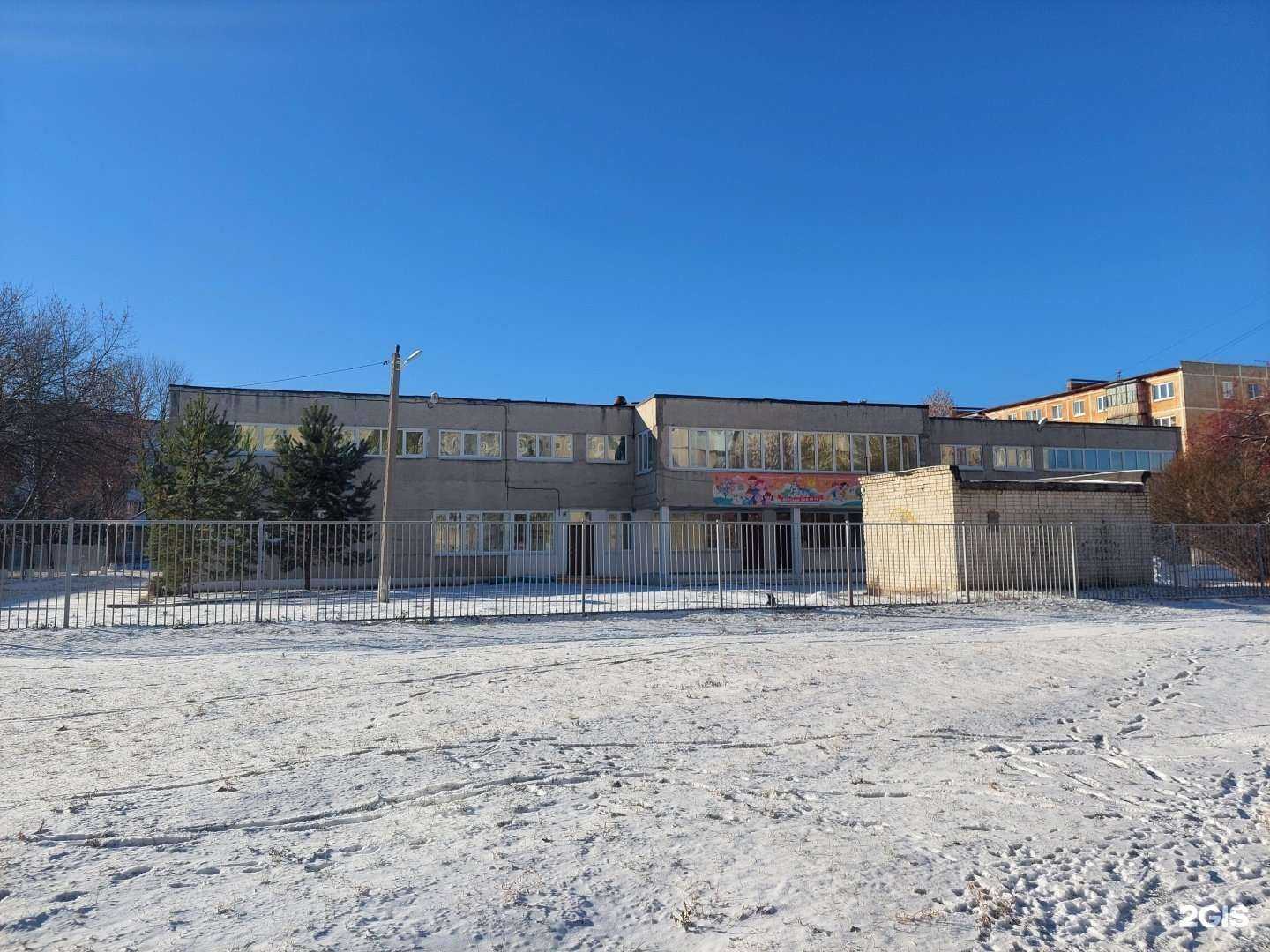 Отзывы на компанию Детский сад №86 в Каменске-Уральском c фото