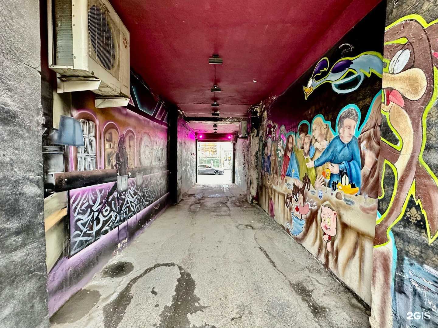 Отзывы на компанию Винлаб в Владивостоке c фото - фотография 2 из 2