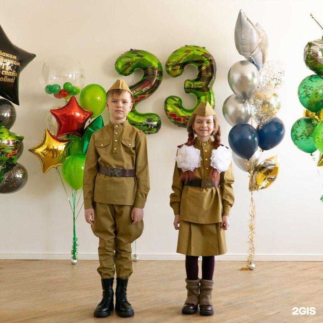 Отзывы на компанию Гелий в Хабаровске c фото