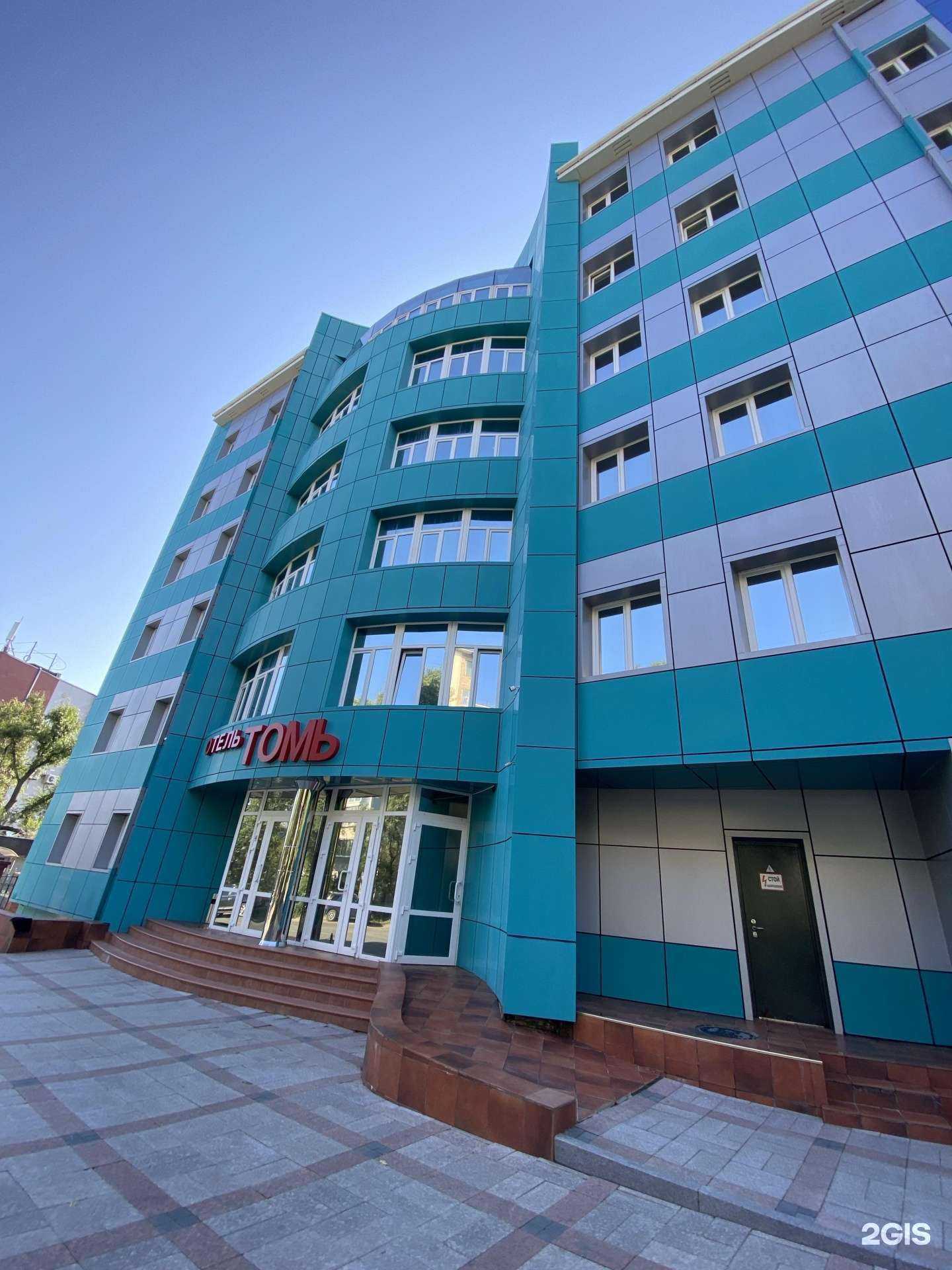 Отзывы на компанию Восток в Владивостоке c фото - фотография 2 из 2