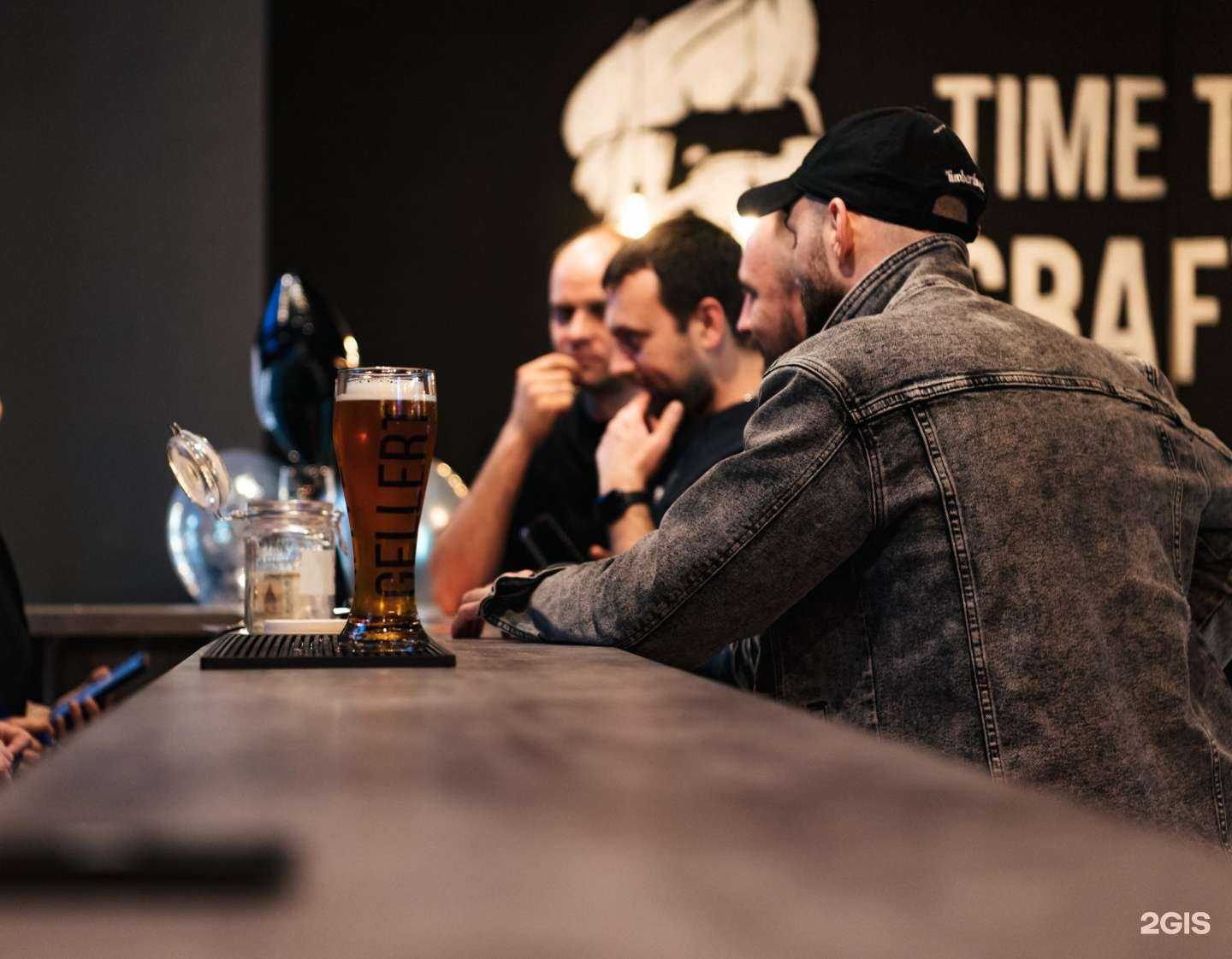 Отзывы на компанию #Gellert_bar в Волжском c фото