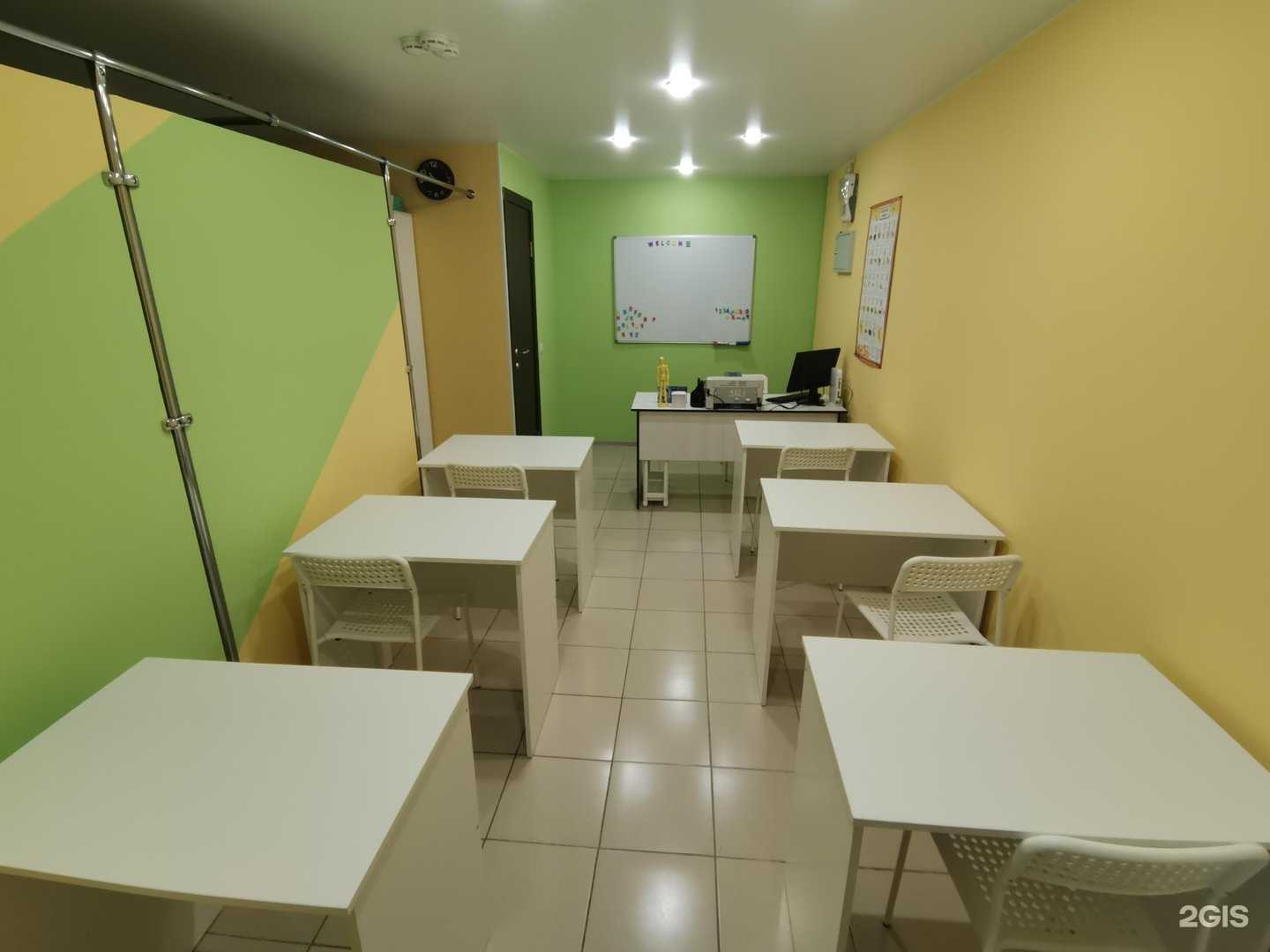 Отзывы на компанию 5+ в г. Омск c фото