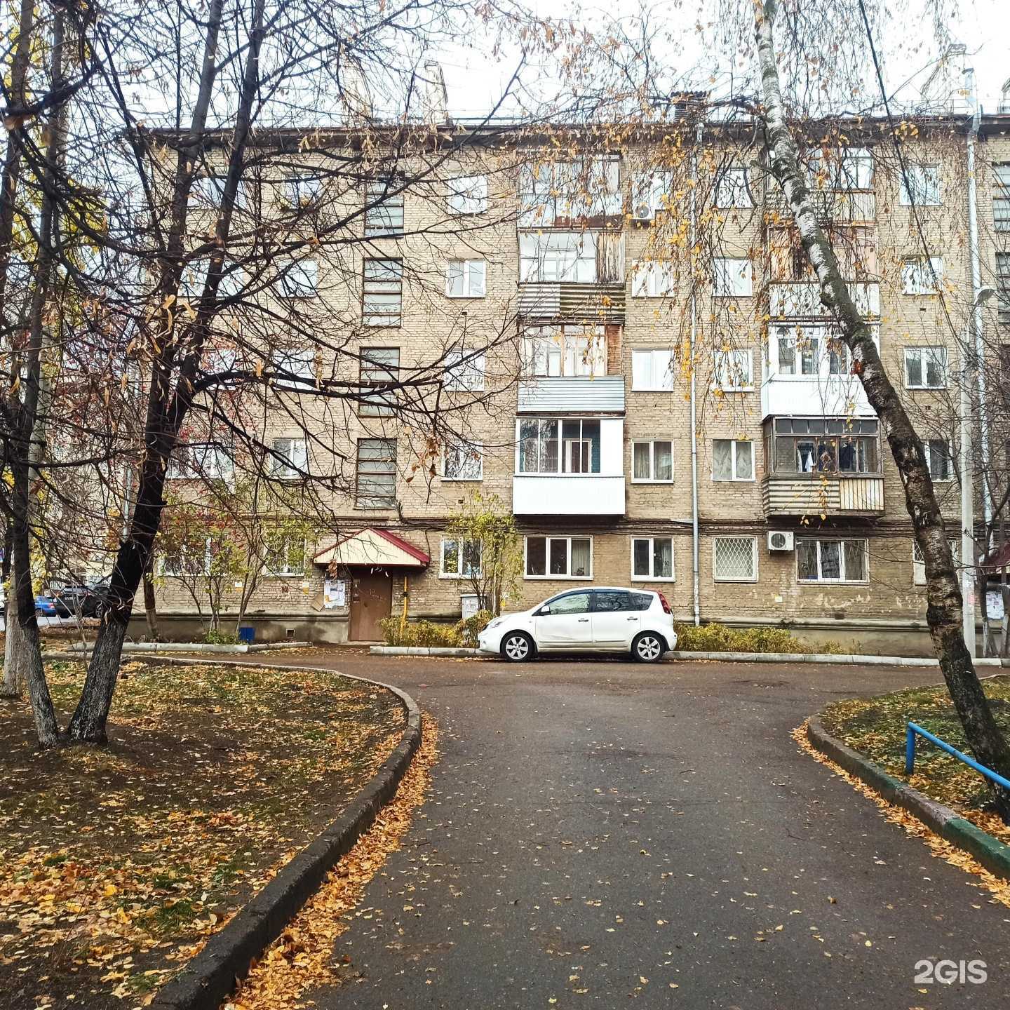 Отзывы на компанию Харизма Дисконт в Уфе c фото - фотография 2 из 2