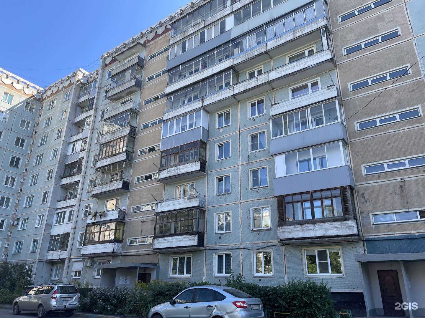 Отзывы на компанию Ростовский в Новокузнецке c фото