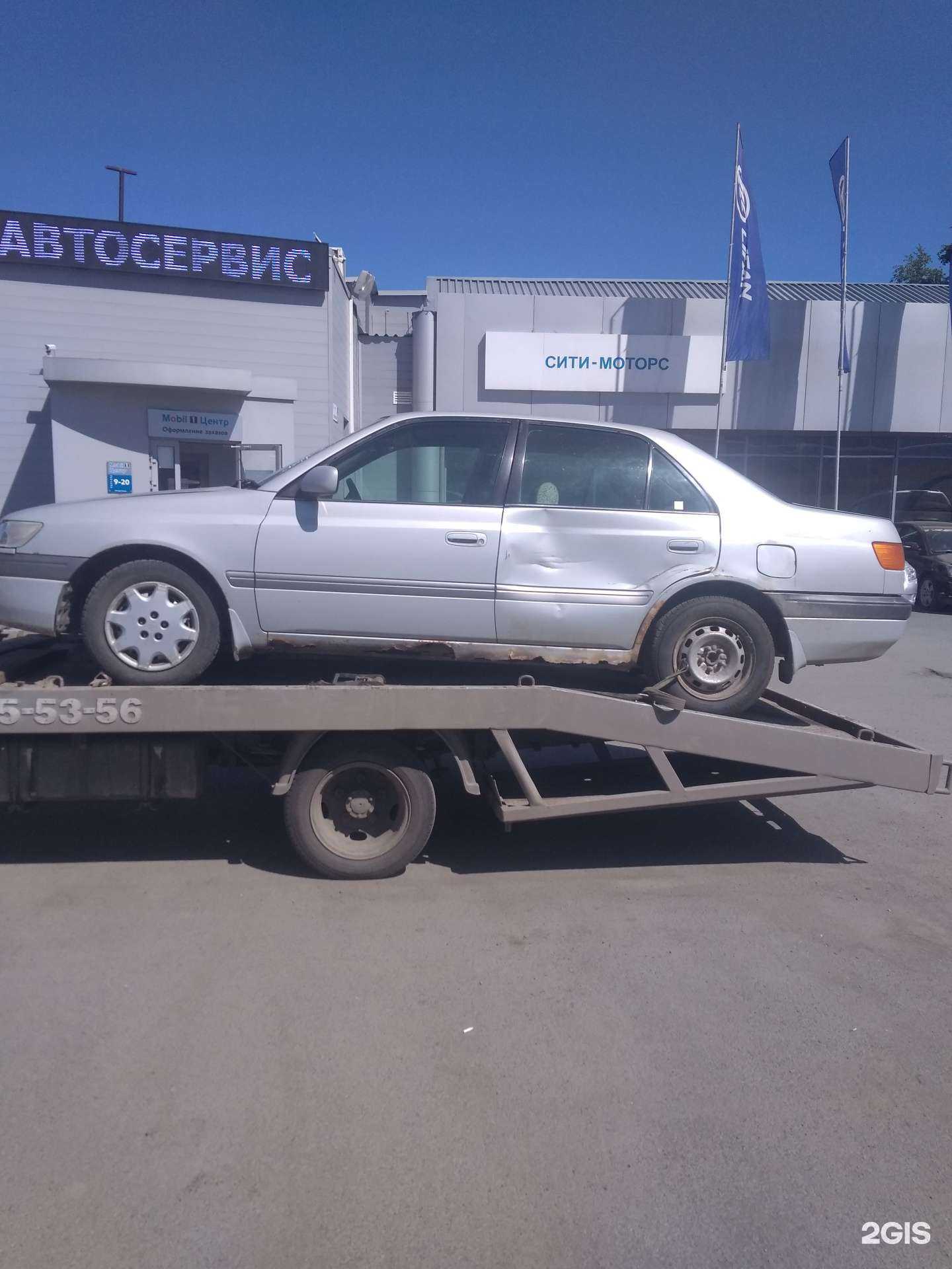 Отзывы на компанию Evakuatorchel.ru в г. Челябинск c фото