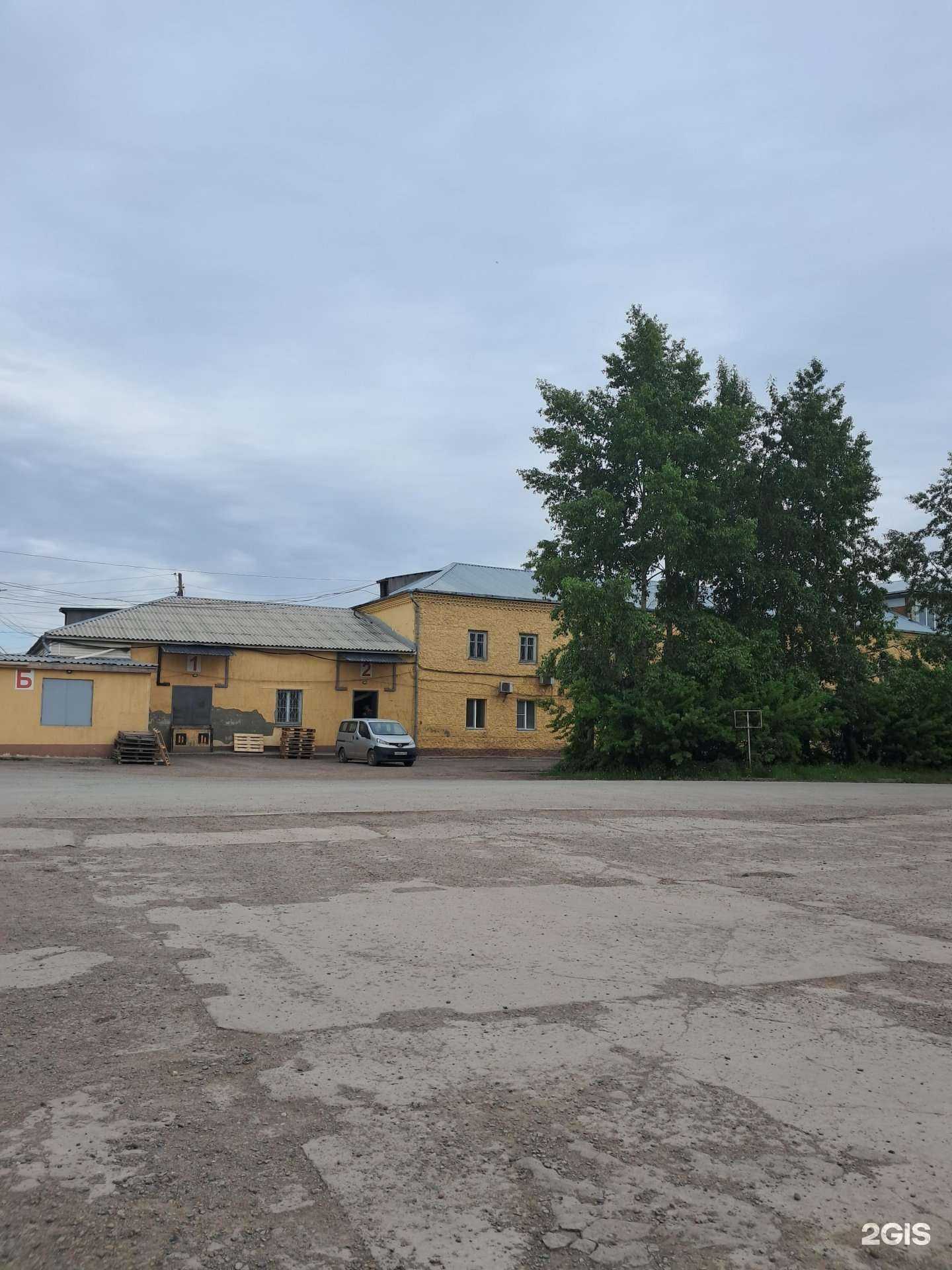 Отзывы на компанию Металлкорп в Красноярске c фото - фотография 2 из 2