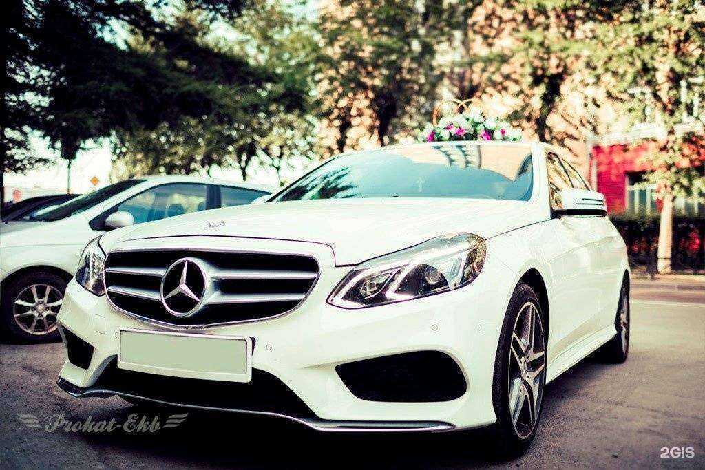 Отзывы на компанию Автолюкс в Екатеринбурге c фото