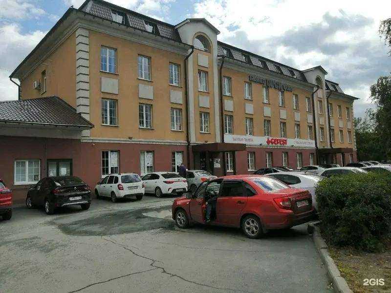 Отзывы на компанию СБИС в г. Орск c фото