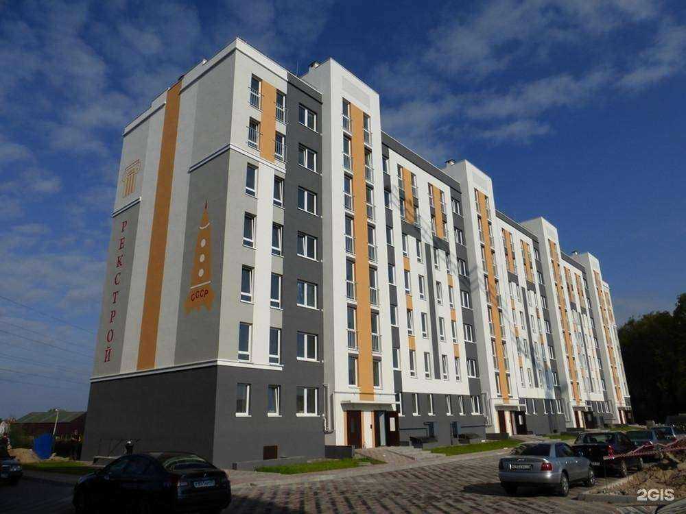 Отзывы на компанию Рекстрой в Калининграде c фото