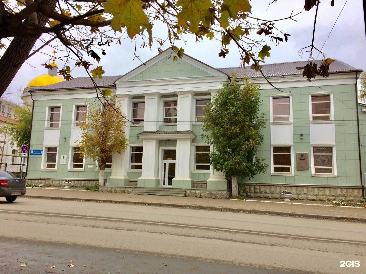 Отзывы на компанию Гси СНЭМА в Уфе c фото - фотография 2 из 2