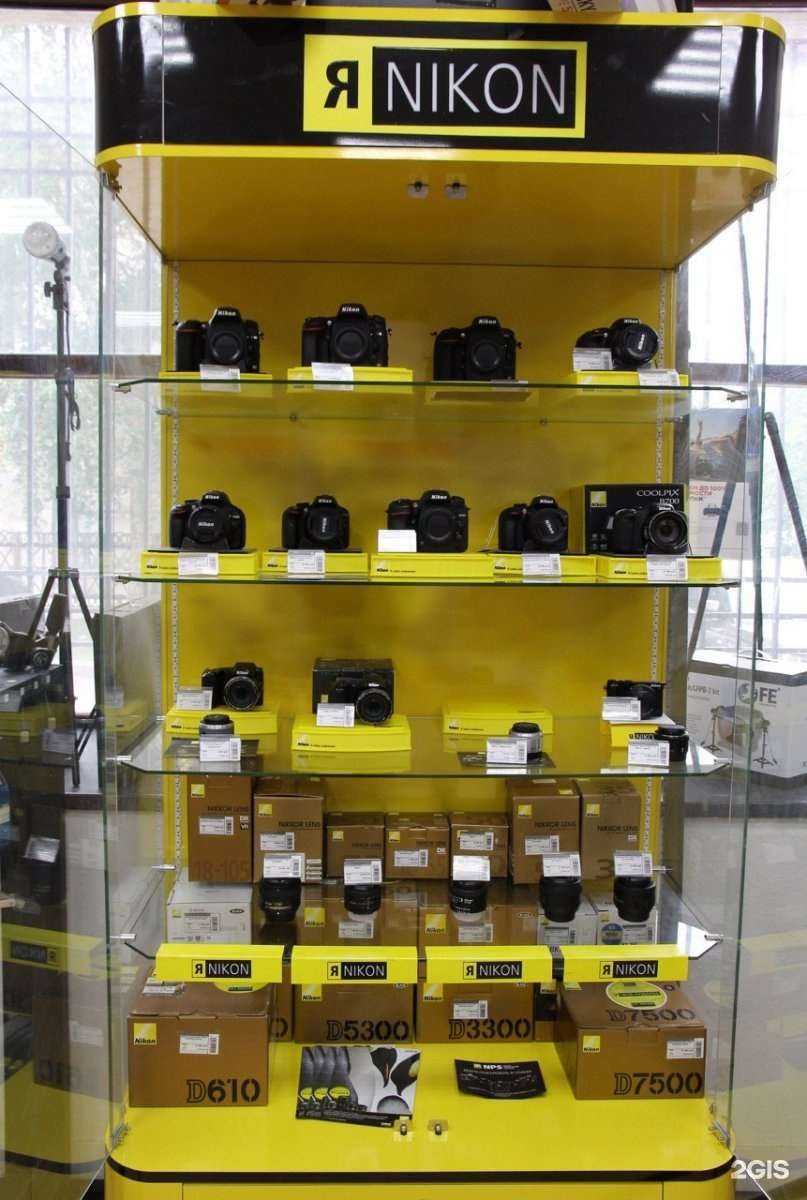 Отзывы на компанию ФотоМан в Тюмени c фото