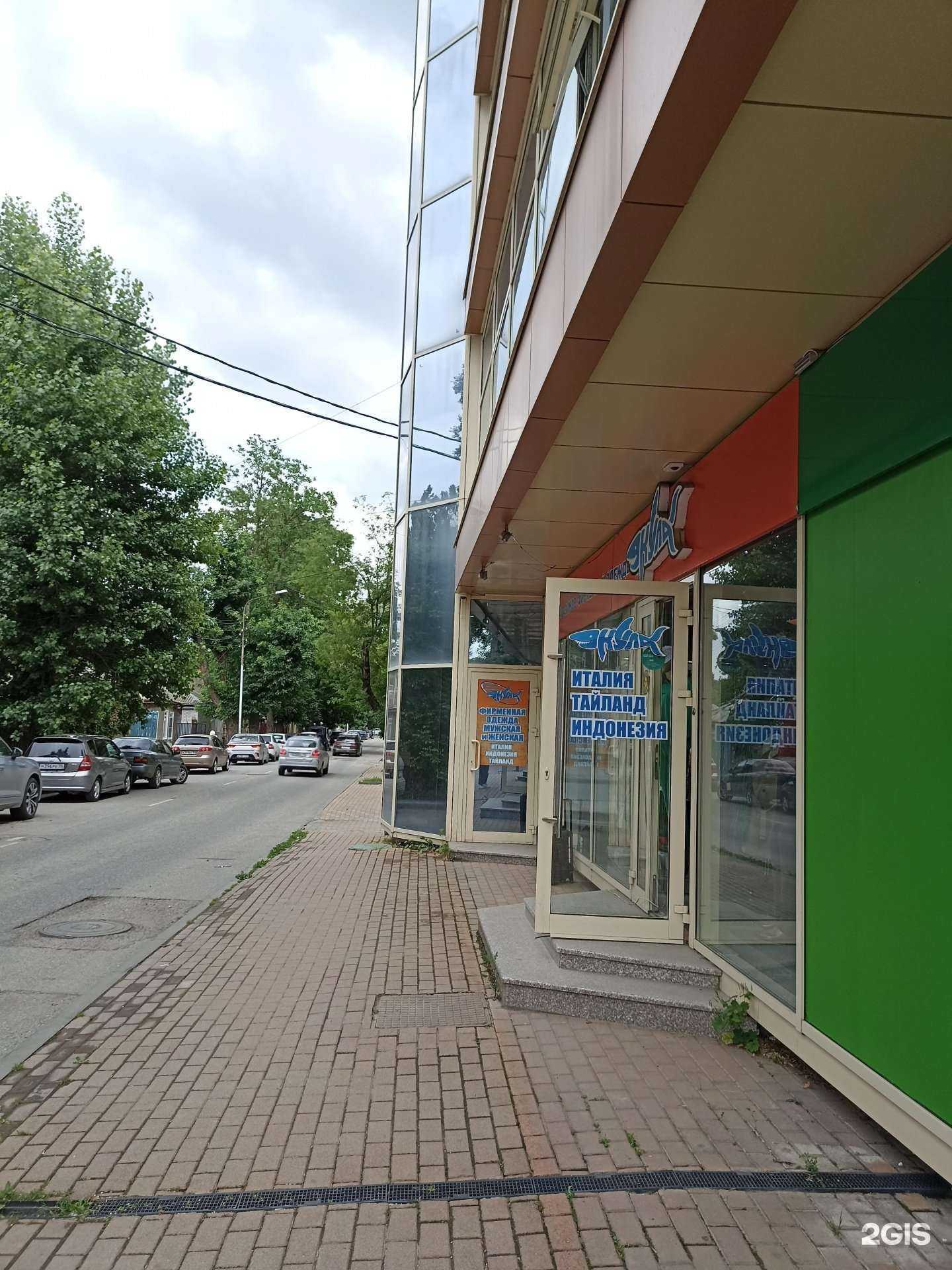 Отзывы на компанию Акула в г. Ессентуки c фото