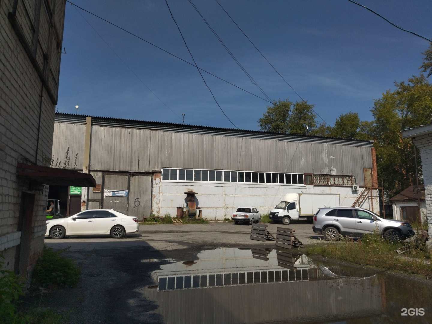 Отзывы на компанию Арт-Партнёр в Тюмени c фото