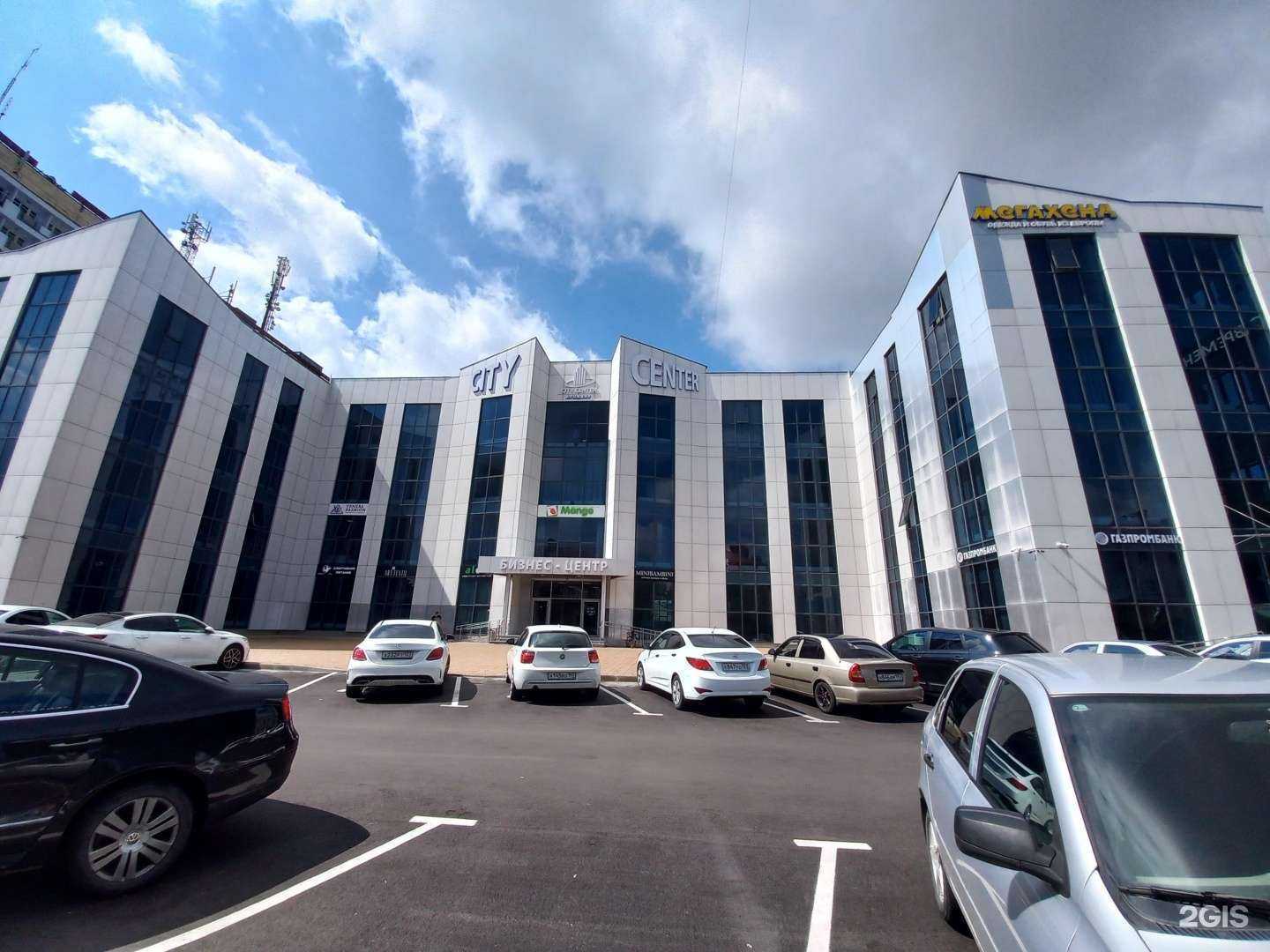 Отзывы на компанию Sa-clinic в Армавире c фото - фотография 2 из 2