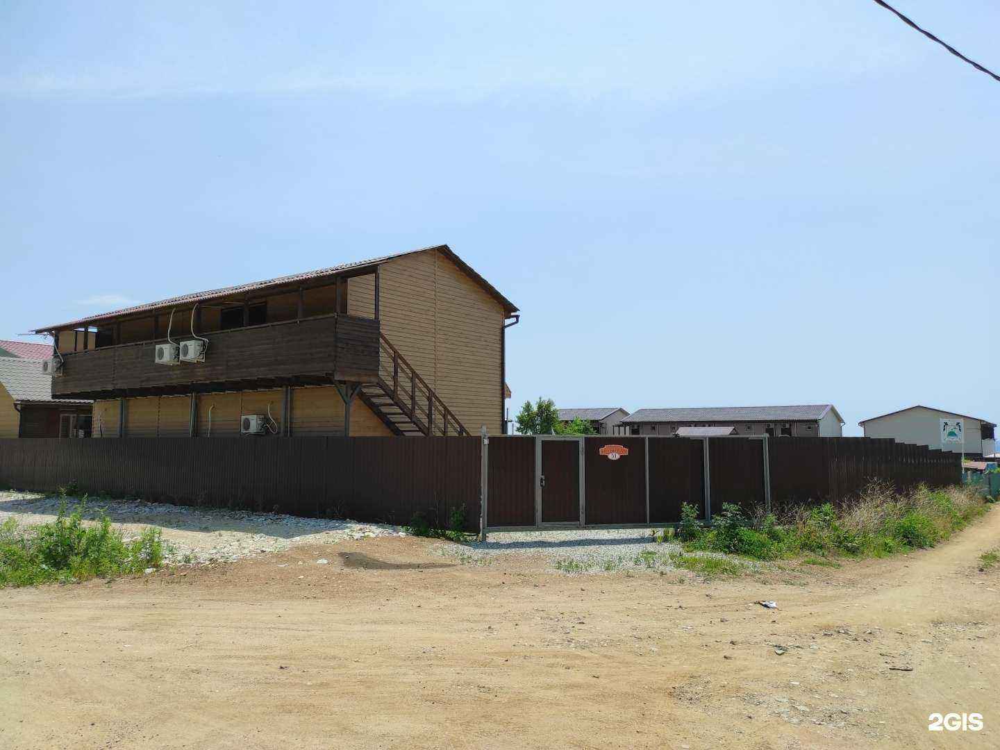 Отзывы на компанию Фиеста 2 в г. Находка c фото