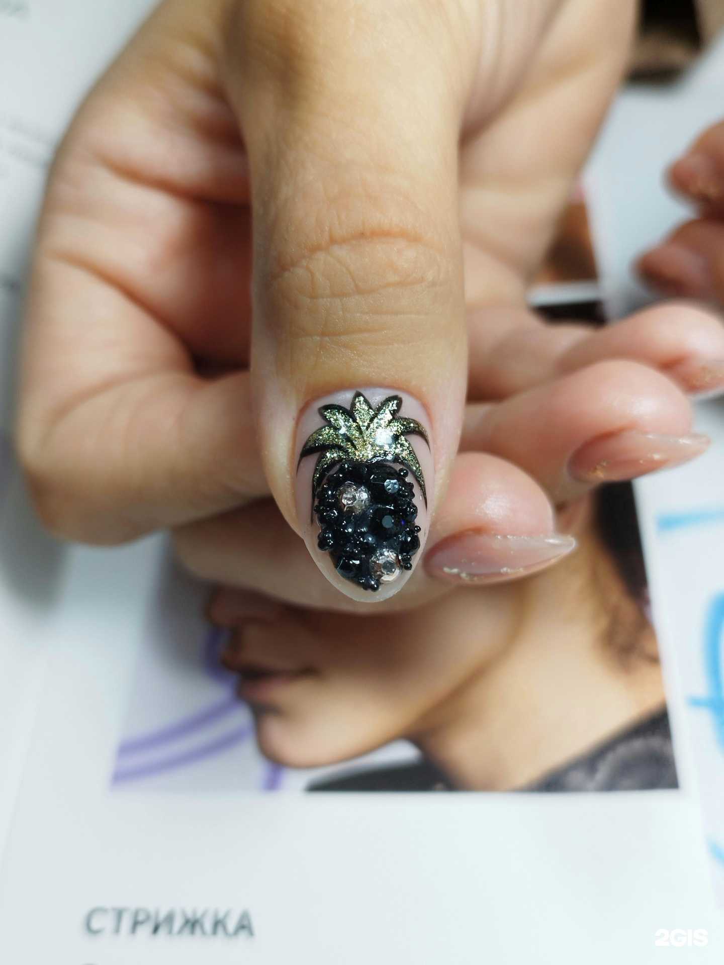 Отзывы на компанию Sok-nails в Нижнем Новгороде c фото