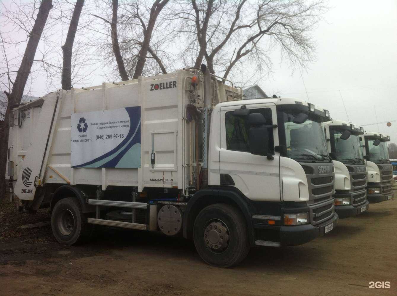 Отзывы на компанию Рассвет в г. Самара c фото