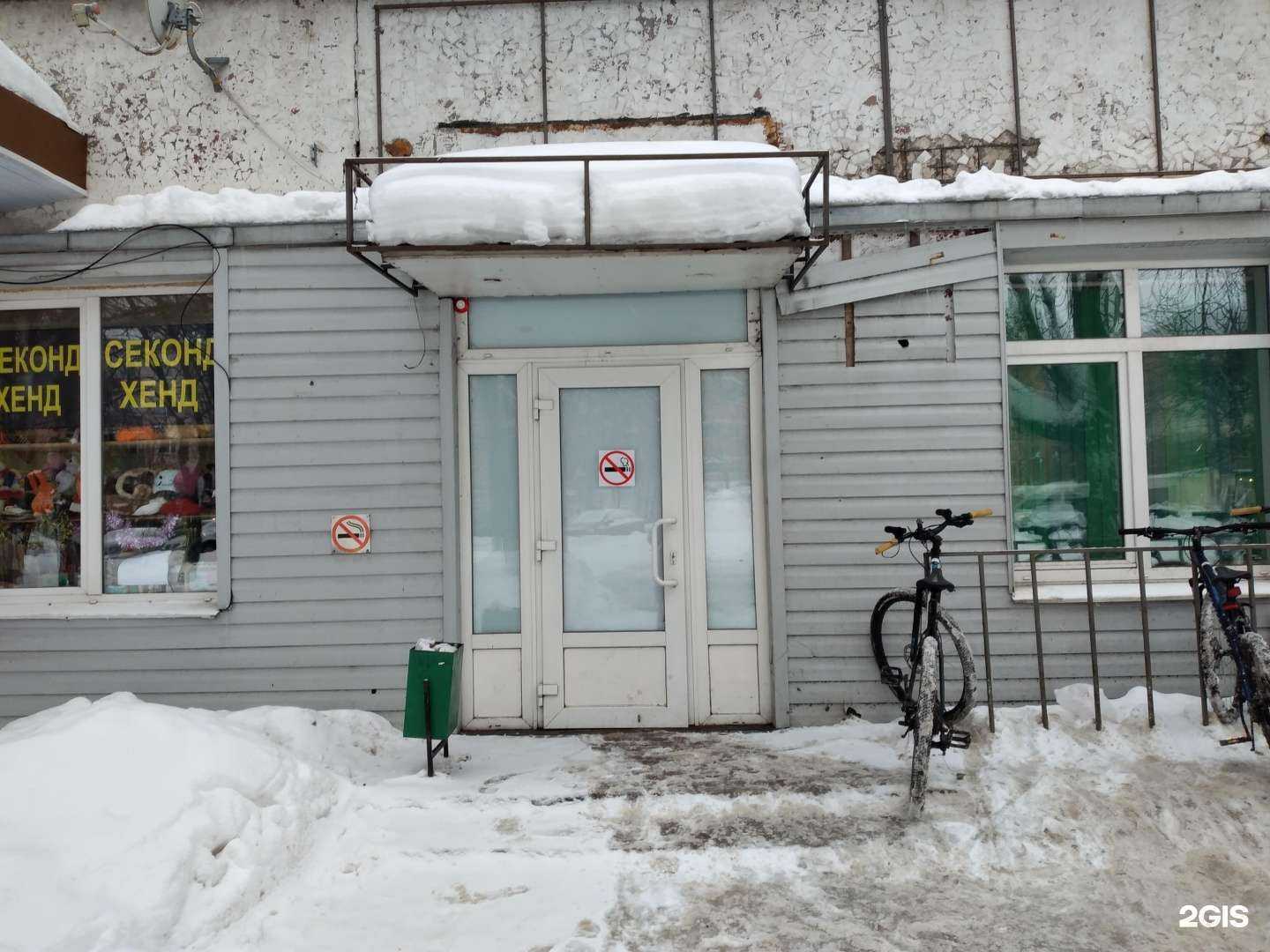 Отзывы на компанию Самокат в г. Тула c фото