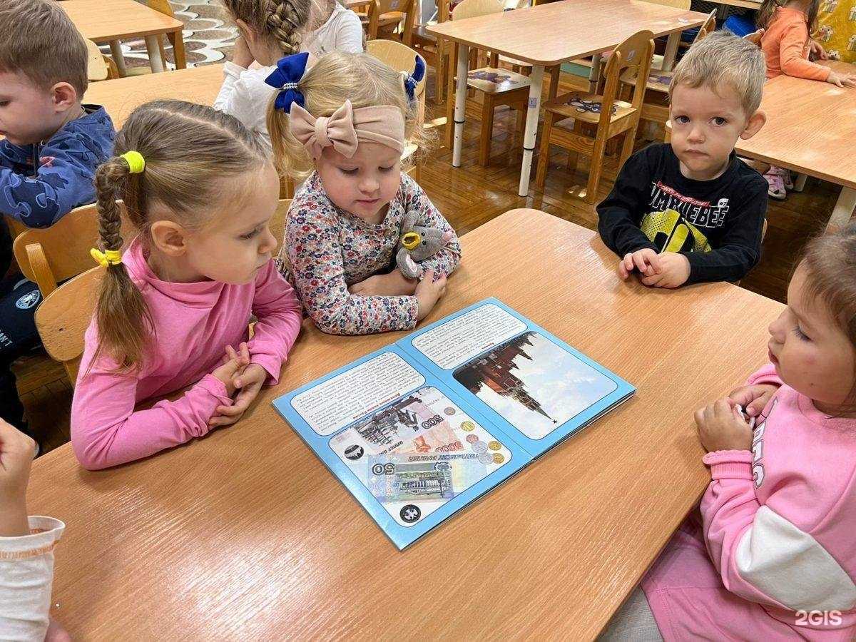 Отзывы на компанию Детский сад №58 в г. Ростов-на-Дону c фото