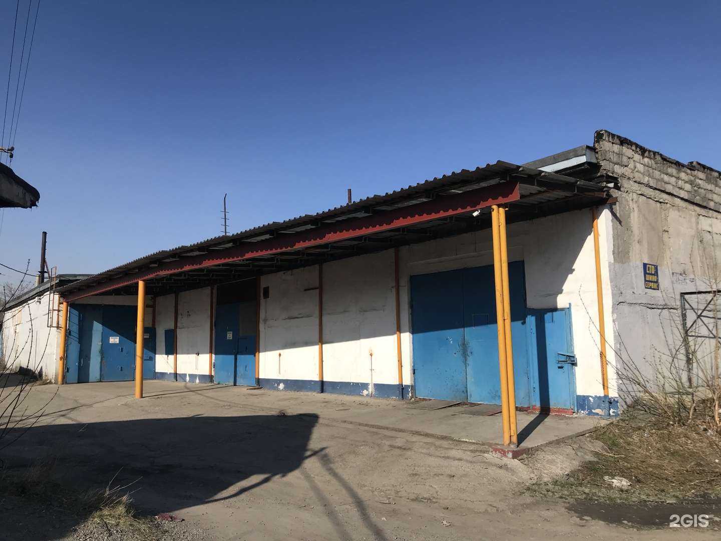 Отзывы на компанию АвтоМастер на Запсибе в Новокузнецке c фото - фотография 2 из 2