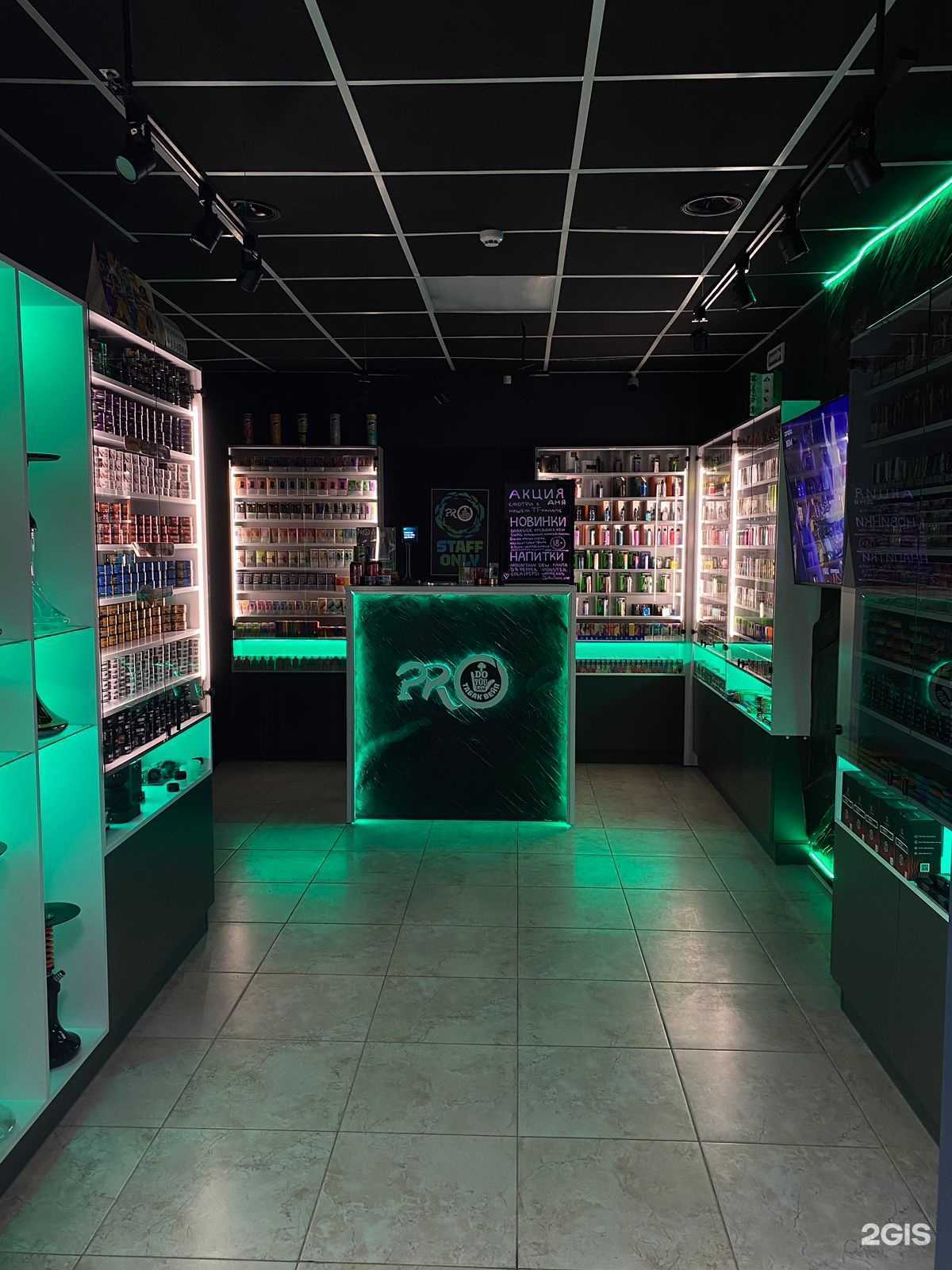 Отзывы на компанию DoYouSam в г. Самара c фото