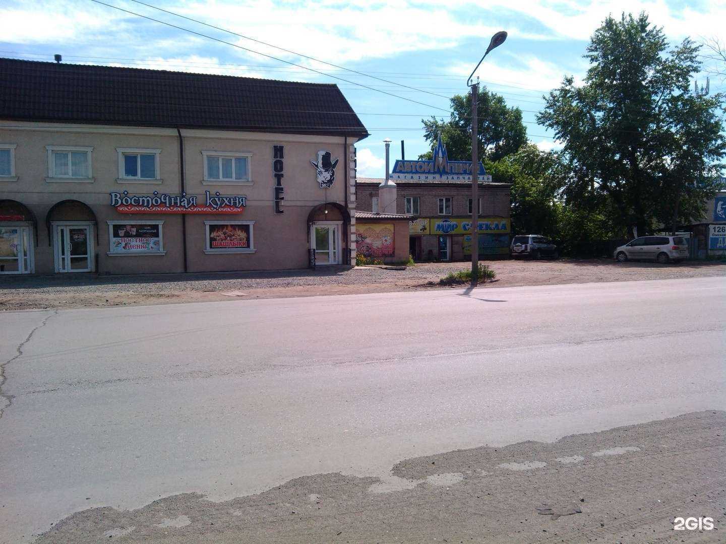 Отзывы на компанию Магазин запчастей для спецтехники в Кургане c фото - фотография 2 из 2