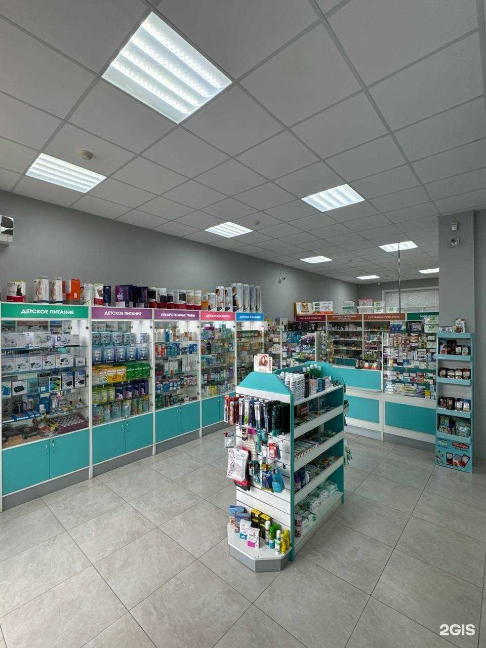 Отзывы на компанию Семейная в г. Дербент c фото