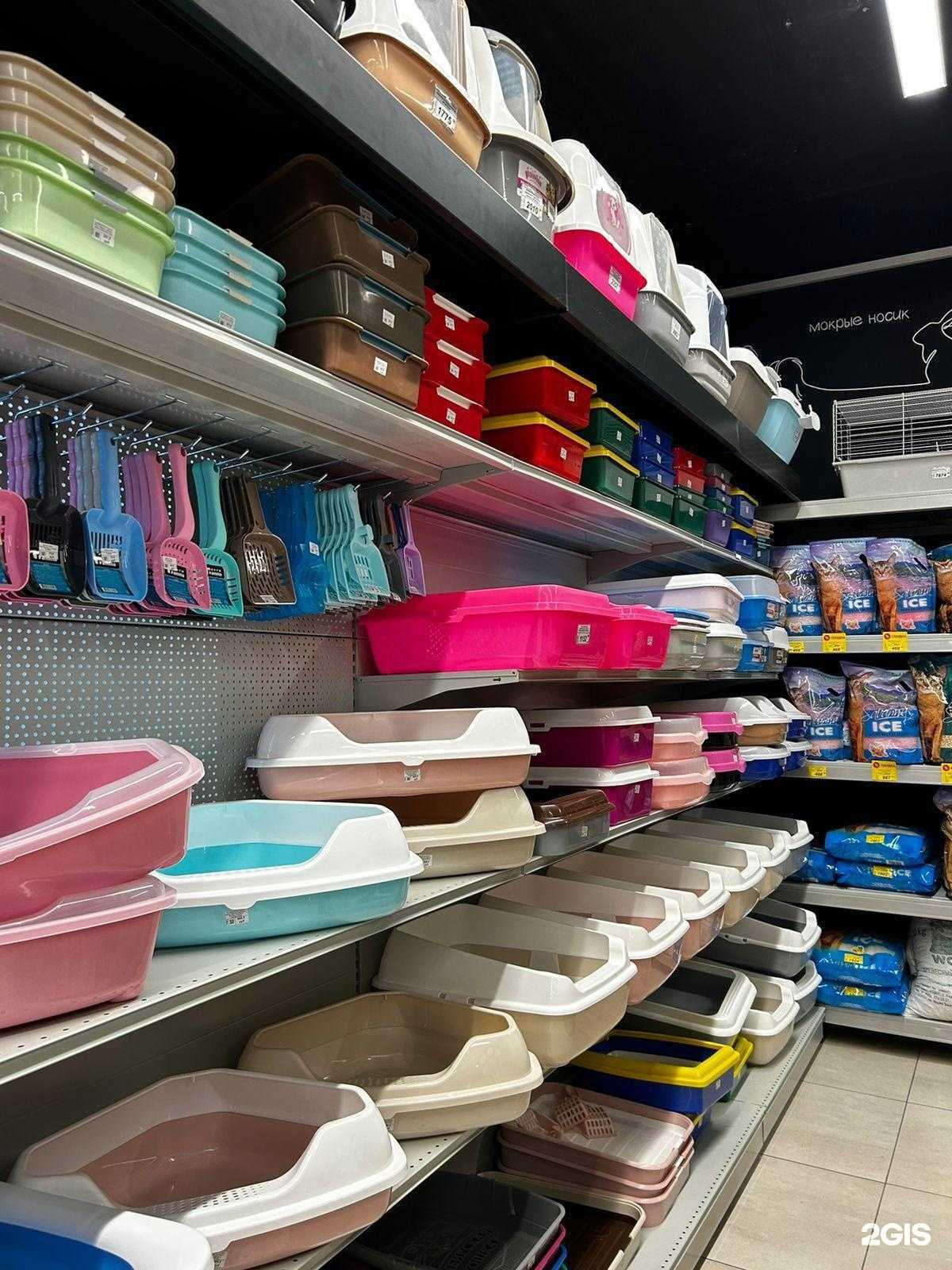 Отзывы на компанию Белый Кролик в г. Якутск c фото