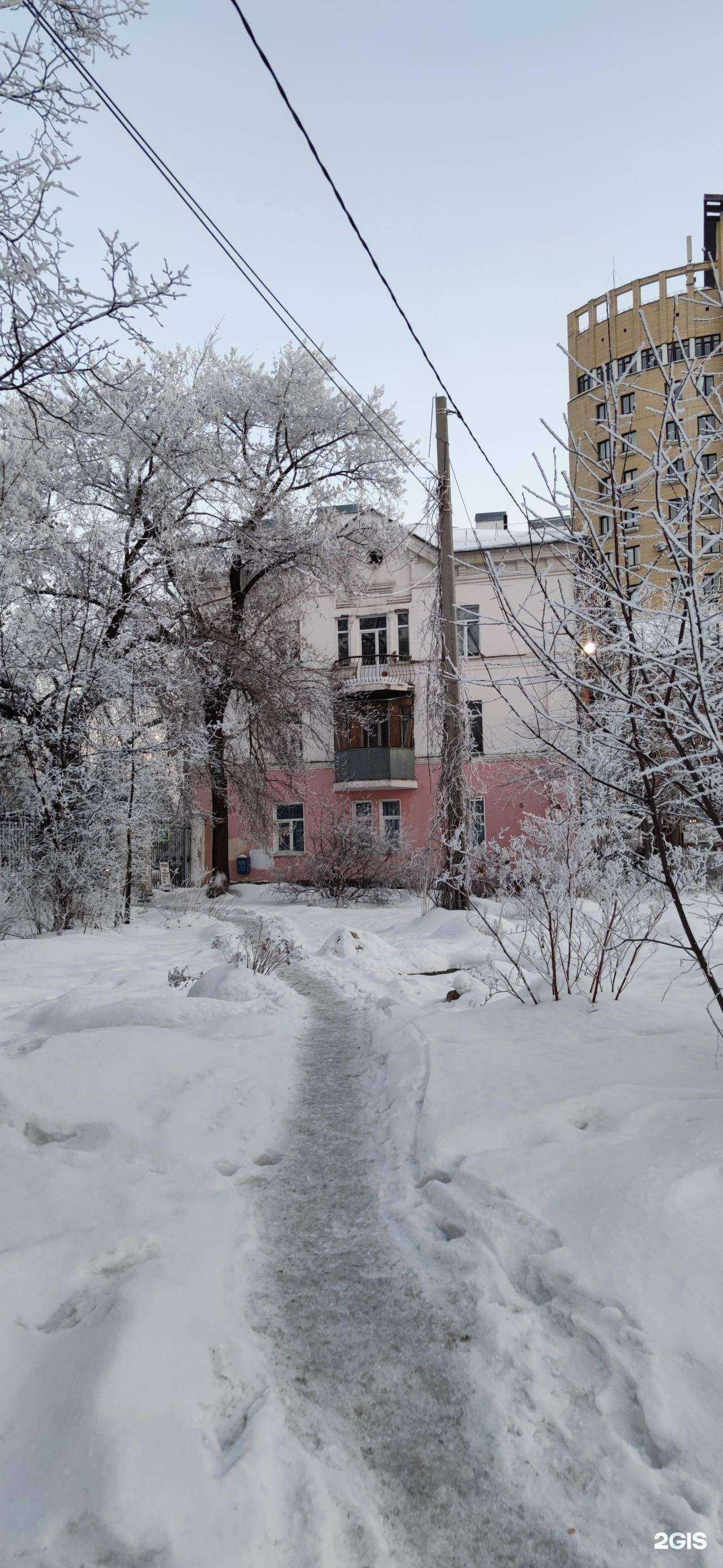 Отзывы на компанию С-сервис в Барнауле c фото - фотография 2 из 2