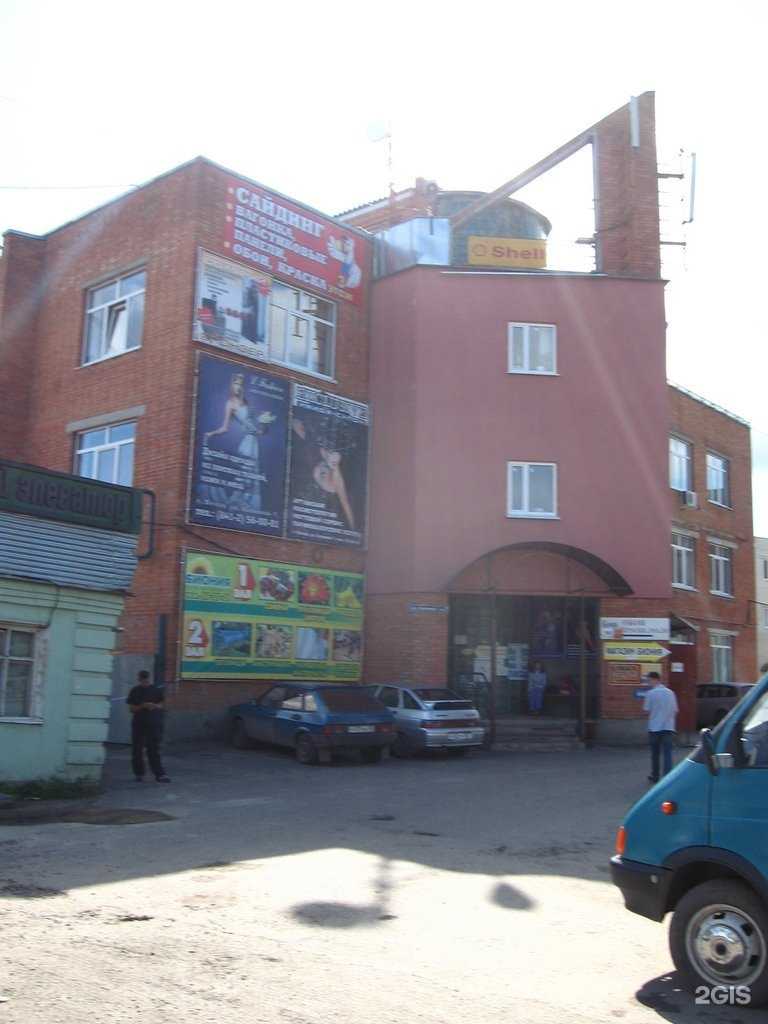 Отзывы на компанию Биония в Пензе c фото