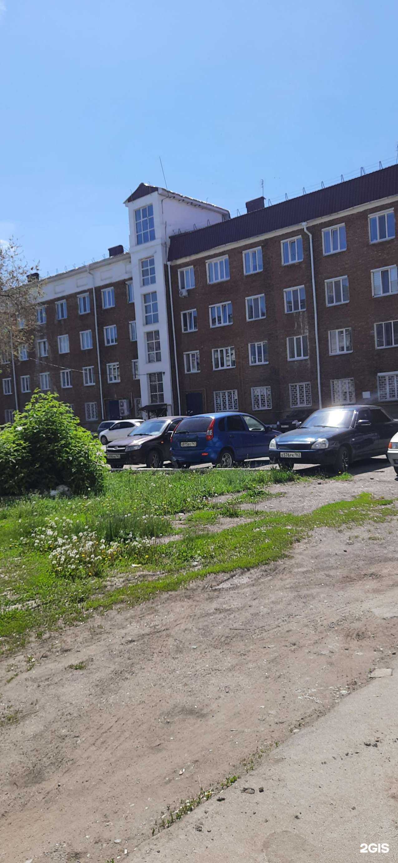 Отзывы на компанию Шары от Ольги в Чапаевске c фото - фотография 2 из 2