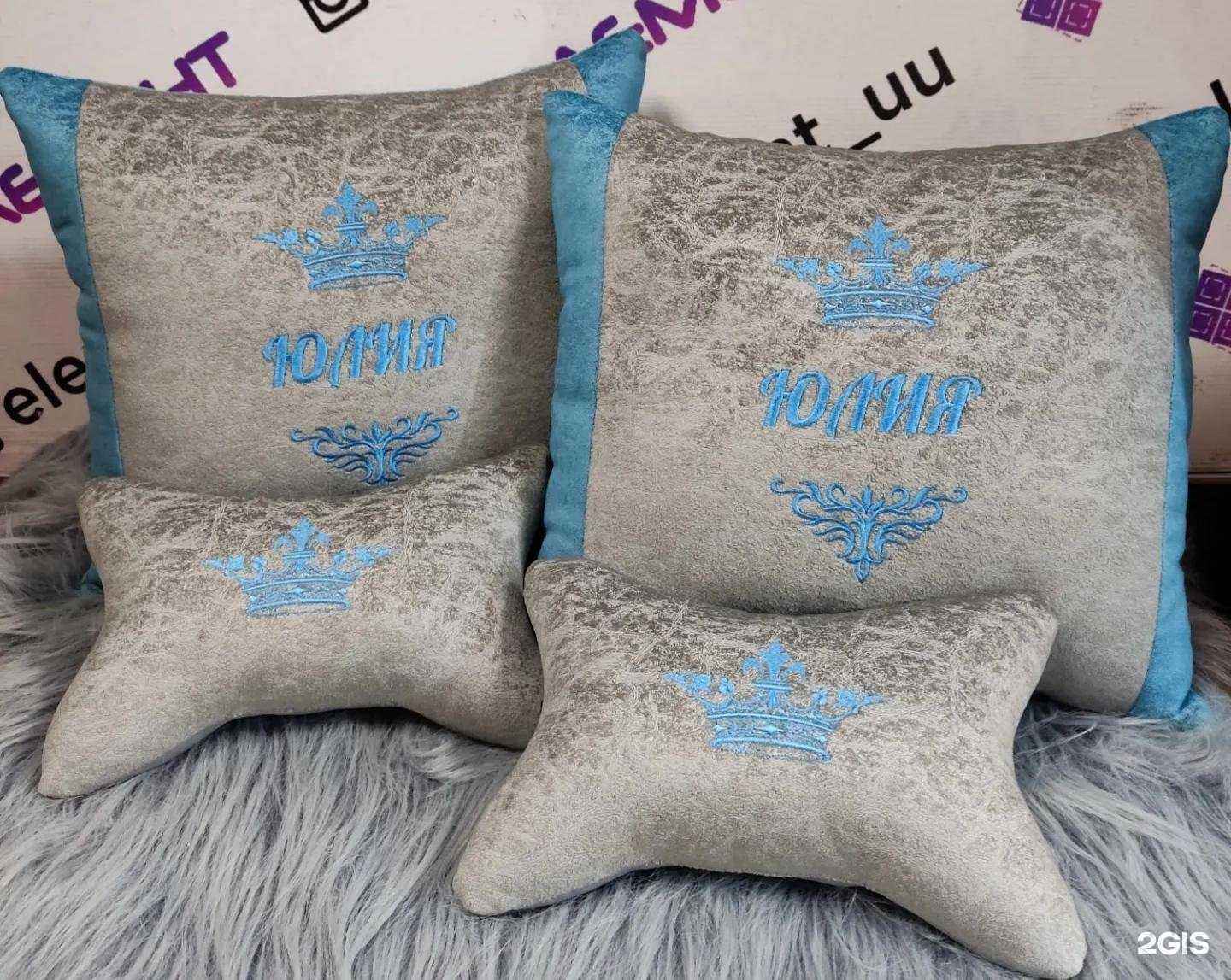 Отзывы на компанию Элемент в г. Улан-Удэ c фото