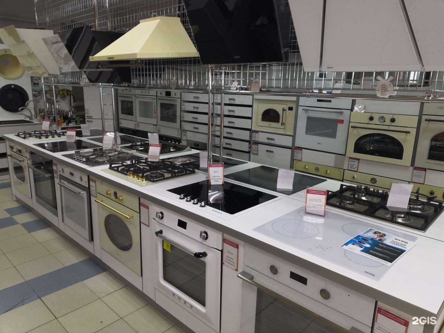 Отзывы на компанию Модерн Стайл в Ульяновске c фото