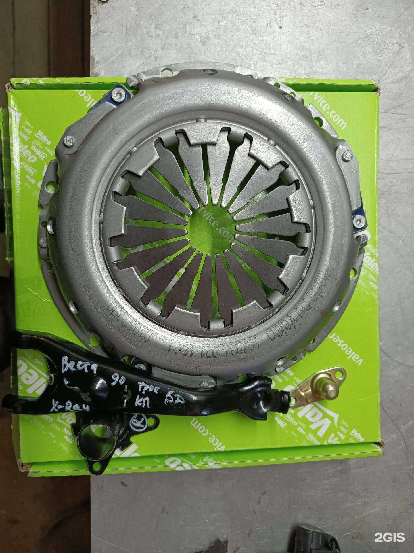 Отзывы на компанию Робот сервис в Волгограде c фото