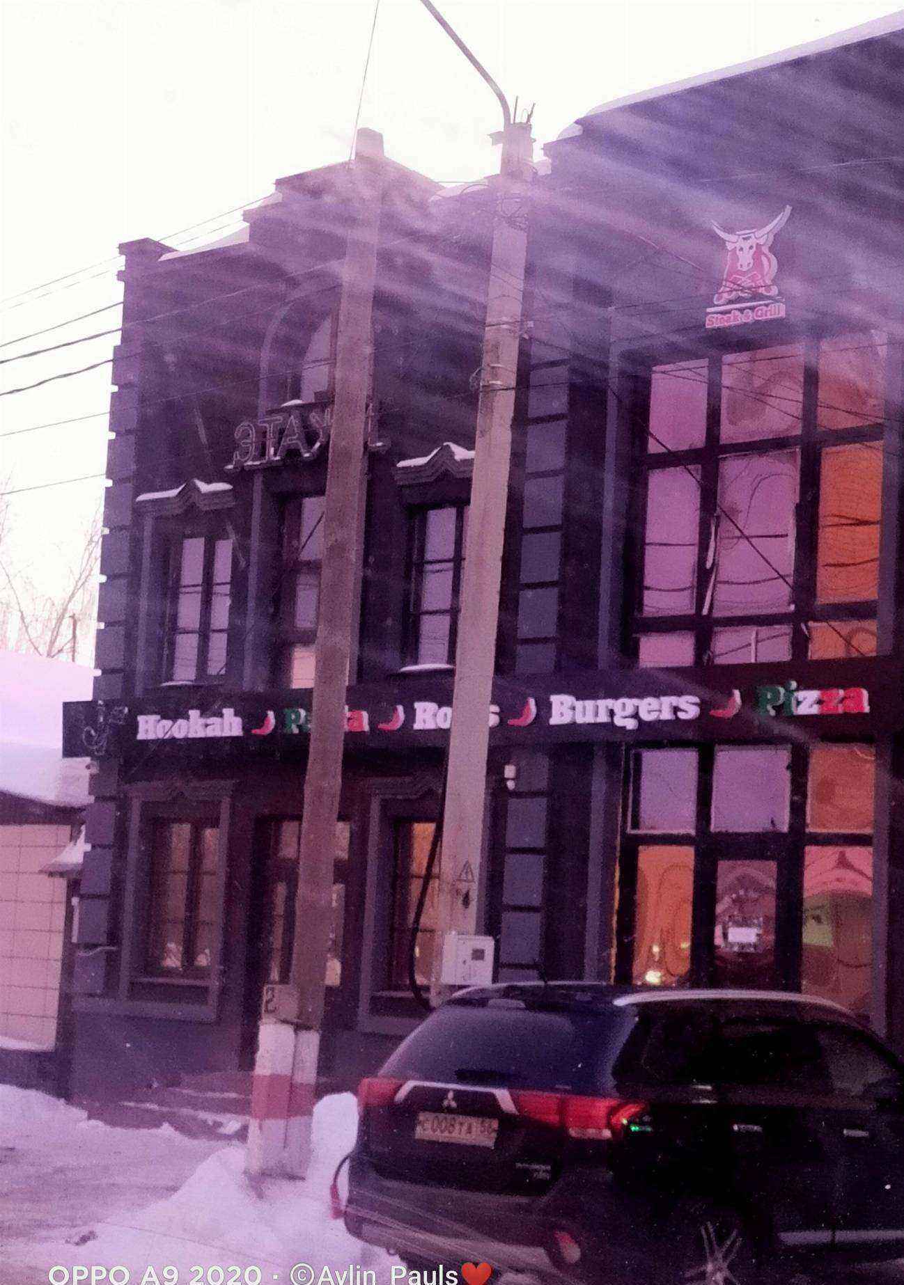 Отзывы на компанию Капитал-Экперт в Бузулуке c фото