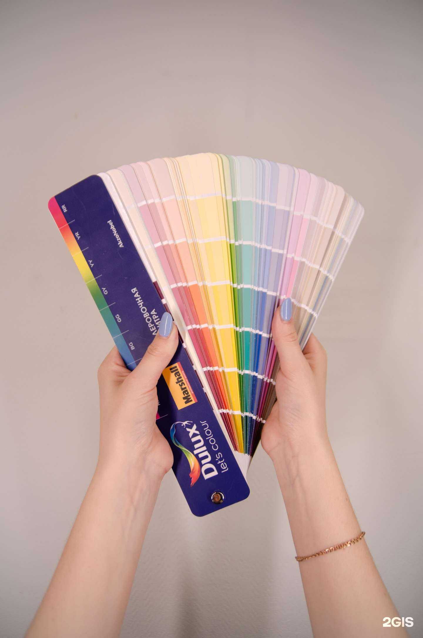 Отзывы на компанию Dulux в Иркутске c фото