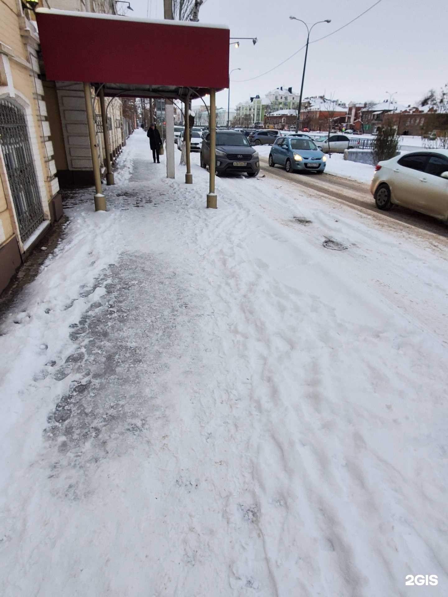 Отзывы на компанию Министерство строительства и ЖКХ Астраханской области в Астрахани c фото