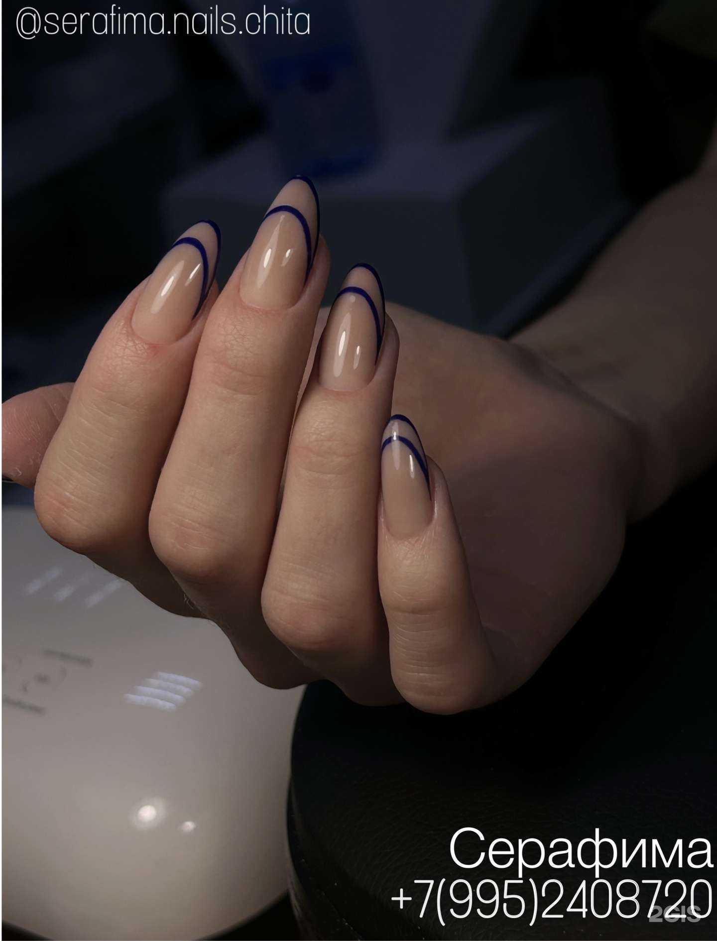 Отзывы на компанию Студия красоты в г. Чита c фото