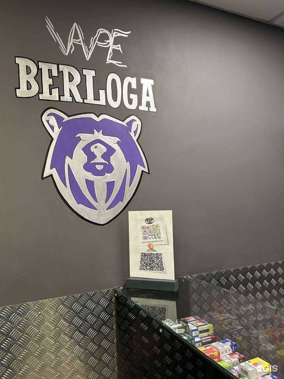 Отзывы на компанию DarkBear в Абакане c фото